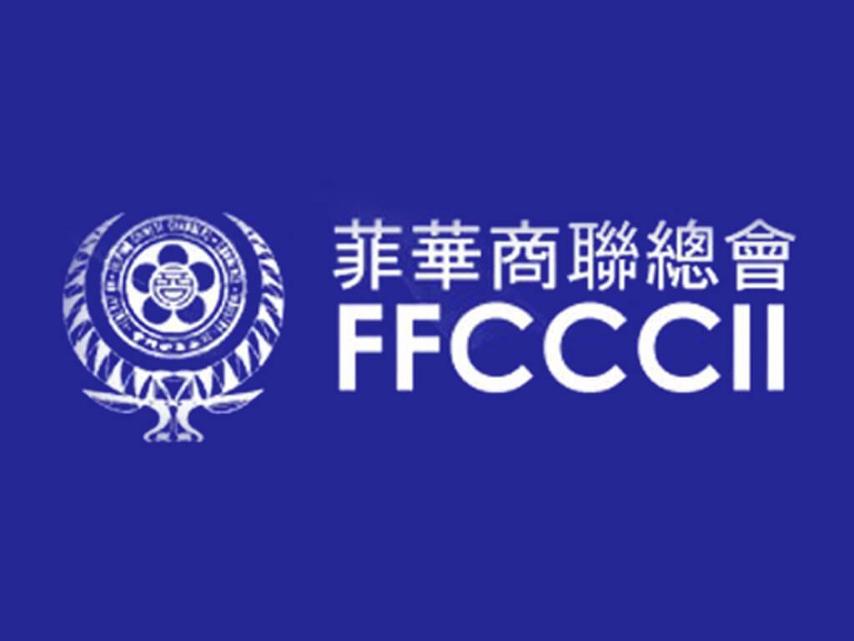https://www.ffcccii.org/